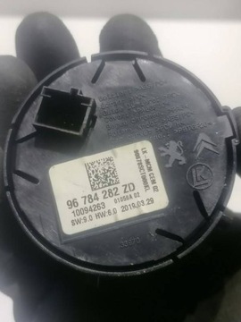 OPEL GRANDLAND X 17-24R - PŘEPÍNAČ ZPŮSOBU JÍZDA 96784282ZD