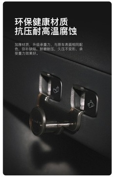 Для Tesla Model Y задний багажник, крючок, сумка, вешалка для зонта, держатель для уборки