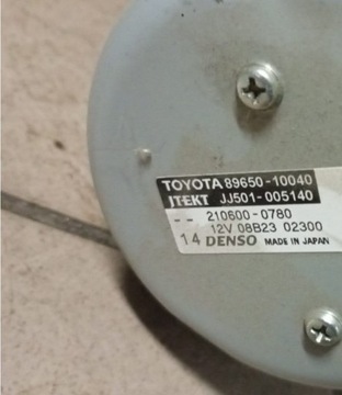 SERVO  ELEKTRICKÉ SLOUPEC VOLANT TOYOTA C-HR 89650-10040