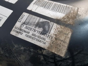 ГАЗОВАЯ СИСТЕМА LPG DACIA SANDERO 1.4 MPI