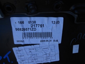 CITROEN C5 III COMBI ЗАДНЯЯ ДВЕРЬ СТОРОНА