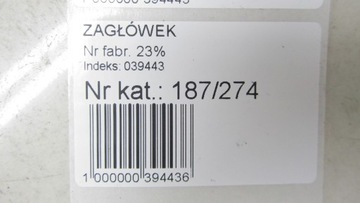 NISSAN X-TRAIL T32 PODHLAVNÍK CENTRÁLNÍ ZADNÍ KŮŽE 13-