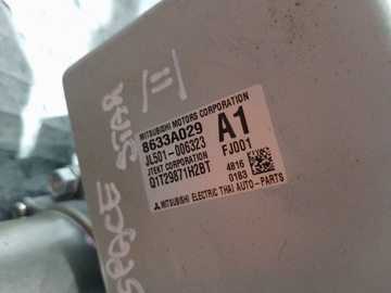 SERVO  ELEKTRICKÉ SPACE STAR II 8633A029