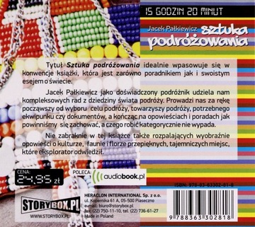 ИСКУССТВО ПУТЕШЕСТВИЯ - ПАЛКЕВИЧ ЯЦЕК [АУДИОКНИГА]