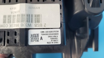 NISSAN QASHQAI III J12 22r 1.3 РАЗЪЕМ DIG-T USB ПОРТ 284H36RA1A
