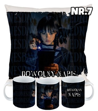 НАБОР ПОДУШЕК ДЛЯ КРУЖКИ «СРЕДА АДДАМС» в подарок