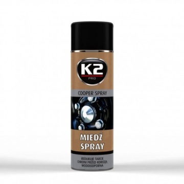 K2 COPPER SPRAY МЕДНАЯ СМАЗКА - 400мл