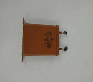 Конденсатор МБГО 400В 4мкФ+/-10% с разборки