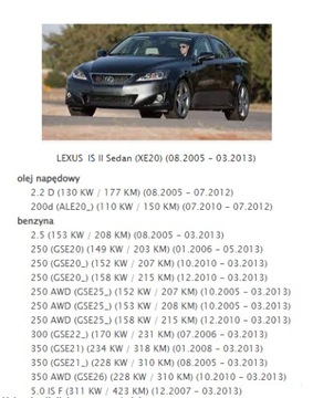 ВЕНТИЛЯТОР LEXUS IS II 2 272600-0331 8710330450 EUROPA LODŹ