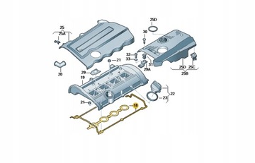 KOMPLET USZCZELEK POKRYWY GŁOWICY 1.8T 058198025A
