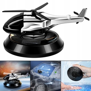 ПАРФЮМЕРНЫЕ УКРАШЕНИЯ ДЛЯ ВЕРТОЛЕТА СОЛНЕЧНОЙ АВТОМОБИЛЬНОСТИ