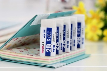 Gumki do mazania ERASER 2B No. 8260 30 sztuk