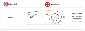 КРЫШКА ЦЕПИ ДЫМЧ./ЧЕРНЫЙ 48 зуб.