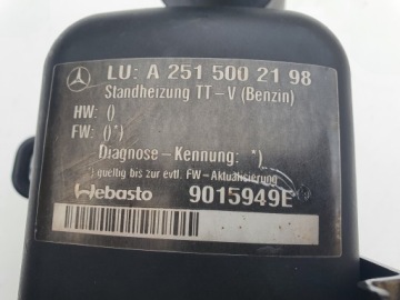 Webasto TT V Mercedes W251 R класс A2515002198
