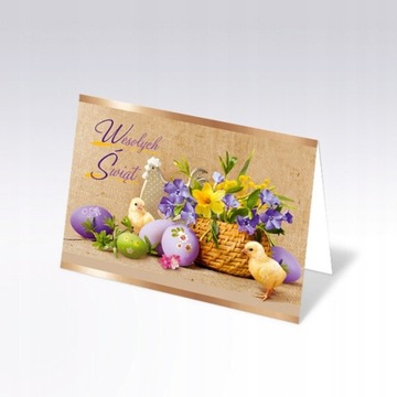 ОТКРЫТКИ НА ИМЕНИНЫ, ДЕНЬ РОЖДЕНИЯ, СВАДЬБУ, ОТЛИЧНОЕ КАЧЕСТВО