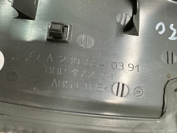 Накладки на петли крыши, створки Mercedes SL R230, W230