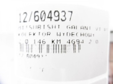 GALANT VI E50 KOLEKTOR VÝFUKOVÝ 2,0 16V