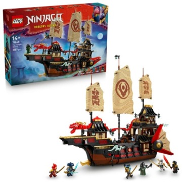 LEGO NINJAGO Жемчужина храма 71848