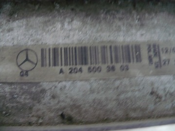 CHLADIČ VODY MERCEDES W204 A2045003603