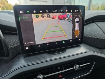 Skoda Kodiaq II SUV 2.0 TDI SCR 150KM 2025 Skoda Kodiaq Selection Full Led Matrix, Salon PL, Gwarancja, VAT 23 2.0, zdjęcie 25