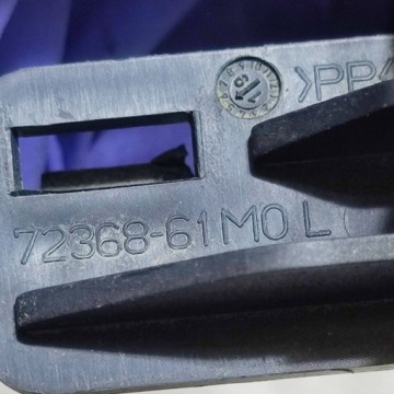 7236861M0, Schalldämmung des Kotflügels vorne Seite links Suzuki Vitara (LY) 7236861M0 | thumb 1