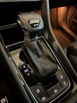 Skoda Kodiaq I SUV Facelifting 2.0 TSI 190KM 2023 Skoda Kodiaq Style 2.0 TSI 190 KM 4x4 DSG Salon PL I Wlasciciel FV23, zdjęcie 15