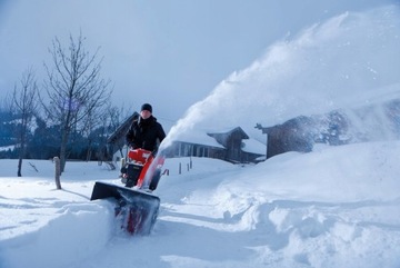 Снегоочиститель AL-KO PETROL GAUGE 70см 375cc Эл. НАЧИНАТЬ