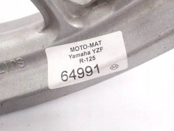 Передний диск 17