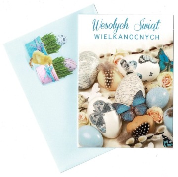 ПАСХАЛЬНАЯ ОТКРЫТКА С БЛЕСКАМИ 1 шт.