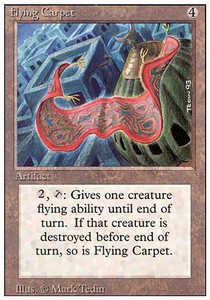 Flying Carpet - Revised (1994)