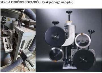 HOMAG KAL 210 КРОМКООБЛИЦОВОЧНЫЙ СТАНОК, 2009 г., односторонний/узкие поверхности/ ШАНС!