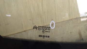 CITROEN C4 II B7 ПЕРЕДНЕЕ ВЕТРОВОЕ СТЕКЛО оригинал