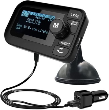 Передатчик-тюнер DAB + BT LCD 2.3 USB MP3