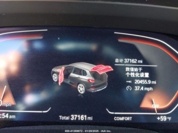 BMW X5 G05 2021 BMW X5 Sdrive40l 3.0 Benzyna 335KM, zdjęcie 11