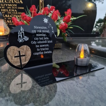 Солнечная свеча