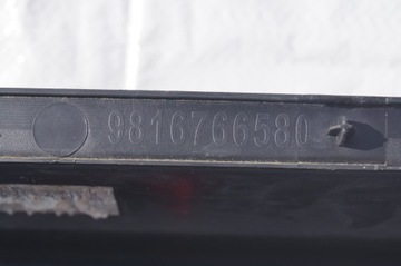 ЗАДНИЙ БАМПЕР PEUGEOT RIFTER CITROEN BERLINGO 6x PDC