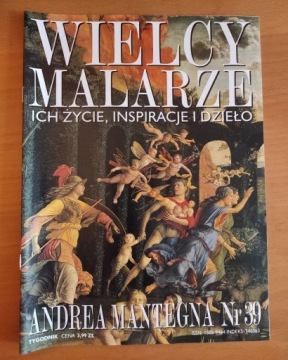 Великие художники 54 Лукас Кранах