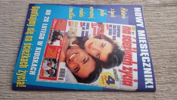 Взято из реальной жизни 1/98