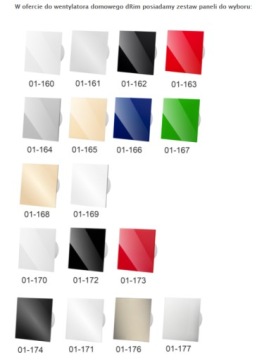 dRim 100 вентилятор выключен веревка красного стекла