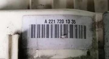 MERCEDES S W221 05-13R - ZÁMEK PŘEDNÍ LEVÝ A2217201335