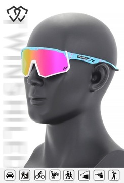 СОЛНЦЕЗАЩИТНЫЕ ОЧКИ UV CYCLING HD + коррекция SPORTS Frame + БЕСПЛАТНАЯ ПОДАРОК