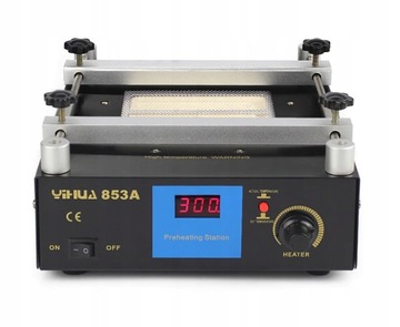 МОЩНЫЙ КВАРЦЕВОЙ ПОДОГРЕВАТЕЛЬ YIHUA 853A