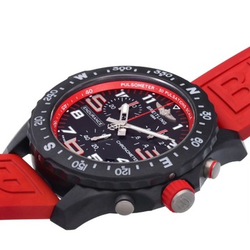 Breitling Endurance Pro