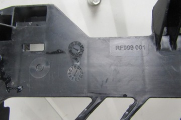 RÁMEČEK POUZDRO DRŽÁKY CHLADIČŮ VOLVO C40 EC40 21-