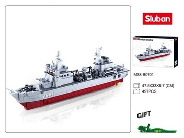 БЛОКИ ВОЕННЫЙ КОРАБЛЬ РАЗРУШИТЕЛЬ КОРАБЛЬ+LEGO ОРУЖИЕ