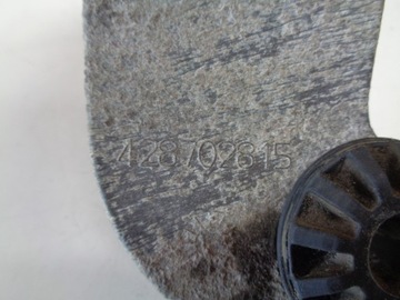 OPEL INSIGNIA A UCHYCENÍ MOTORU 428702815