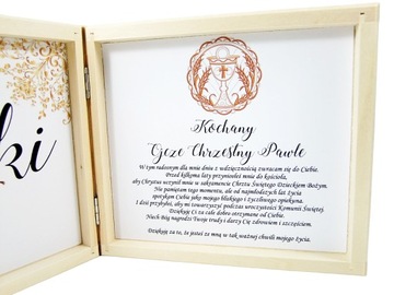 Благодарность родителям Крестной матери или Крестного отца.Первое причастие.Сувенир