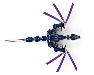 LEGO 71742 Ниндзяго — Дракон Повелителя