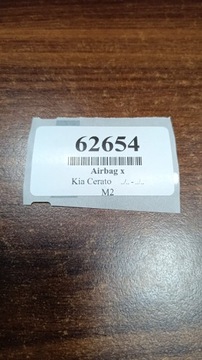 KIA CERATO ULOŽENÍ AIR NÁDRŽ ŘIDIČE 569002F010