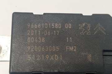 PEUGEOT 508 MK1 ANTÉNA ZESILOVAČ ANTÉNNÍ 51219X01 920063005 9666101580 20